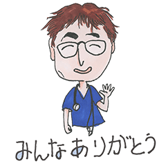 [LINEスタンプ] おなか診療所 峰先生