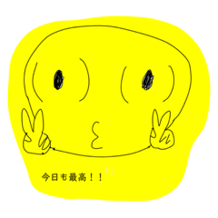 [LINEスタンプ] スマちゃんの表情スタンプ