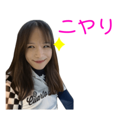 [LINEスタンプ] トラ男ねぇ3