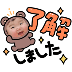 [LINEスタンプ] ちゅむたんぷぅ♪（2021.11）