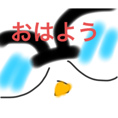 [LINEスタンプ] リリバナコ