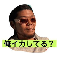 [LINEスタンプ] katsuki5