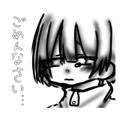 [LINEスタンプ] ものくろじゃーじゆうのちゃん