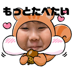 [LINEスタンプ] ⭐︎ふぁみりースタンプ⭐︎