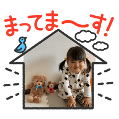 [LINEスタンプ] みおあおと