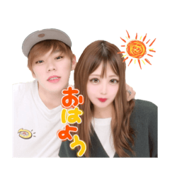 [LINEスタンプ] それはエモい。