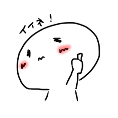 [LINEスタンプ] ゆるとけ 日常使い編