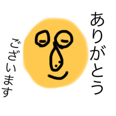 [LINEスタンプ] masa-masaまるスタンプ