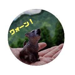 [LINEスタンプ] 僕は壱！