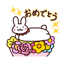 [LINEスタンプ] だららん♪うさぎ