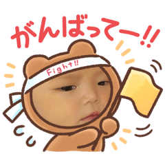 [LINEスタンプ] ねねちゃんまん