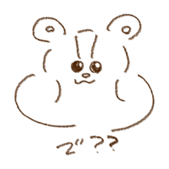 [LINEスタンプ] 毒舌りす太