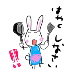 [LINEスタンプ] お母さんうさぎの1日