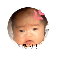 [LINEスタンプ] みゆなさん