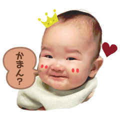 [LINEスタンプ] げんスタ①