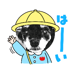 [LINEスタンプ] 私の家族パル