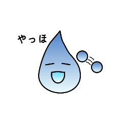 [LINEスタンプ] water's day