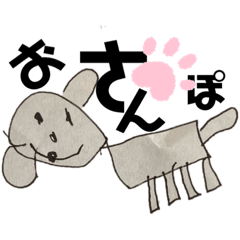 [LINEスタンプ] こどものえスタンプ