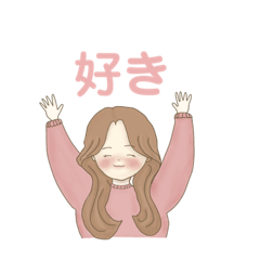 [LINEスタンプ] 女の子とうさちゃんず