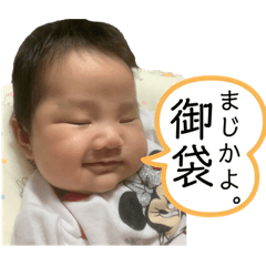 [LINEスタンプ] ぴーまースタンプ