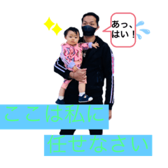 [LINEスタンプ] 愉快なひなた