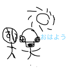 [LINEスタンプ] 寿司とゴーストくん