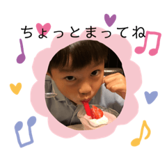 [LINEスタンプ] 中迫家のスタンプ