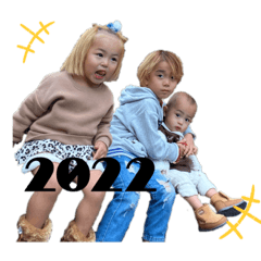 [LINEスタンプ] 2022年 正月ver.