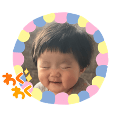 [LINEスタンプ] ワカナのわくわく日常②