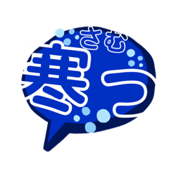 [LINEスタンプ] ちょっとの気持ちとはみ出す気持ちスタンプ