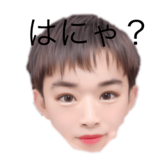 [LINEスタンプ] 二本柳DAZN