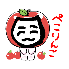 [LINEスタンプ] おもしろ 可愛いスタンプ緑猫スタンプ