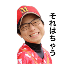 [LINEスタンプ] MorryBs スタンプ