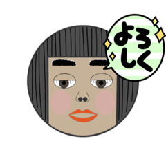 [LINEスタンプ] 小学生の男の子 (こはく)