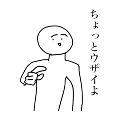 [LINEスタンプ] 19秒で描けるシリーズβ
