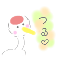 [LINEスタンプ] わたつる