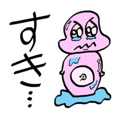 [LINEスタンプ] ハイパーカラフルアルティメットスタンプズ