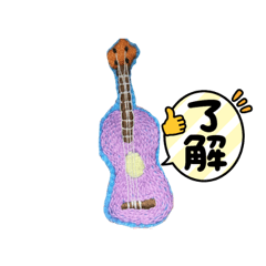 [LINEスタンプ] 手芸作品のスタンプ