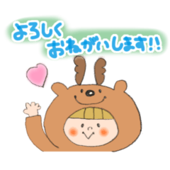 [LINEスタンプ] 手書きとぴ★冬！色々な動物達集合(*´꒳`*)