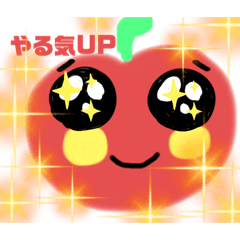 [LINEスタンプ] アッポーちゃん（運気アップ編）