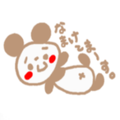 [LINEスタンプ] ふにゃぱんだ。