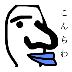 [LINEスタンプ] はなおとなかまたち 第2弾
