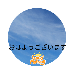 [LINEスタンプ] まんまるほんわか