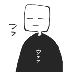 [LINEスタンプ] 虚空を見ている人