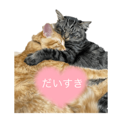 [LINEスタンプ] おちびーず3