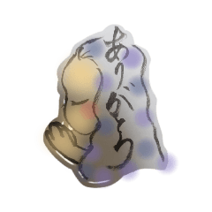 [LINEスタンプ] 淡い筆ぺん