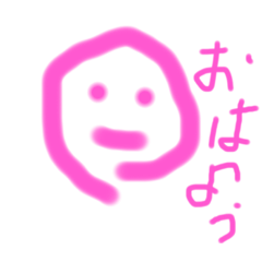 [LINEスタンプ] スマイル笑顔くん