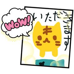 [LINEスタンプ] あーちゃんふーちゃんすたんぷ@その1