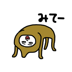 [LINEスタンプ] 便利なヤツら