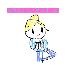[LINEスタンプ] ヨガやろうスタンプ